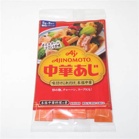 IZANAGI-DESIGN Ajinomoto Chuka-Aji Chinese Seasoning, 5g x 5 Stick ...