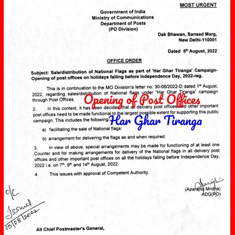 Opening of Post Offices(POs) on holidays as part of Har Ghar Tiranga ...