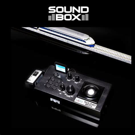 Image result for Kato Sound Box