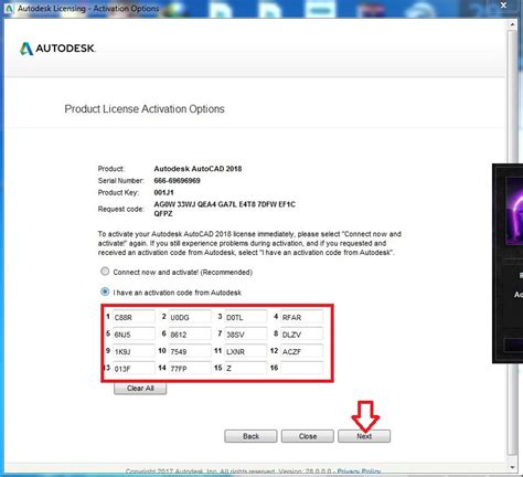 AutoCAD 2018 Activation Code 的图像结果