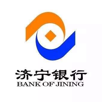 济宁银行标志设计欣赏-logo11设计网