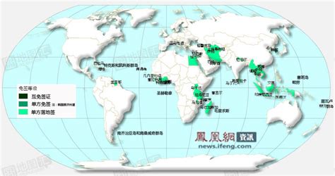 2019.10月最新版【持美国签证可以免签的国家和地区名单】 - 知乎