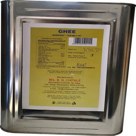 Chitale Ghee - 15 Kg Ghee Tin Trader - Wholesaler / Distributor from Mulund