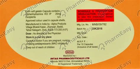 Kuffdryl 25 MG Capsule (10): Uses, Side Effects, Price & Dosage | PharmEasy