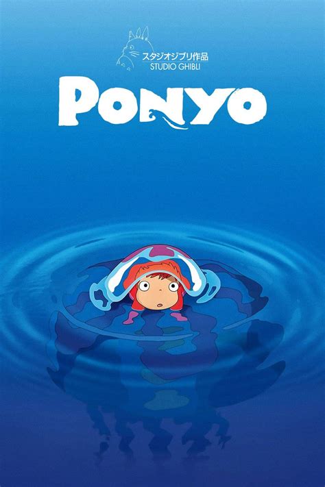 Ponyo - Studio Ghibli Japanaese Animated Movie Poster - Posters by ...
