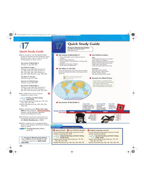 Current Lesson Study Guide PDF 的图像结果