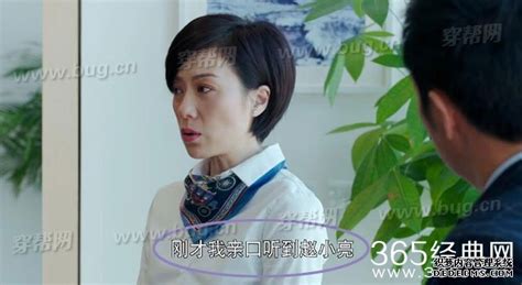 《马大帅2》第24集01：马大帅误以为玉芬范德彪在一起，伤心欲绝_高清1080P在线观看平台_腾讯视频