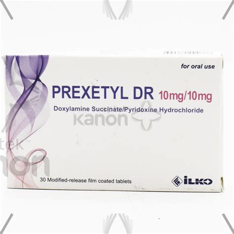 Preksetil DR N30 (Prexetyl DR) Aptekonline.az - onlayn aptek
