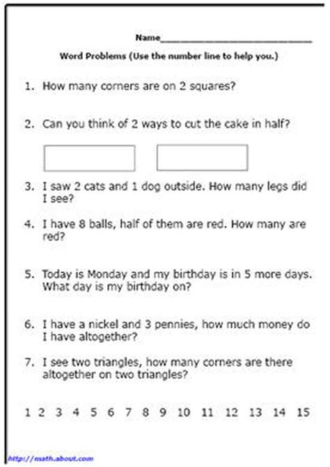 Math Problem Solving First Grade 的图像结果