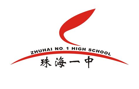 2020年粤课堂高中各年级课程一览表- 广州本地宝