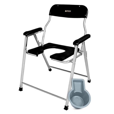 ARCATRON by Frido® | Foldable Anti-Slip Shower Commode Chair for Toilet ...