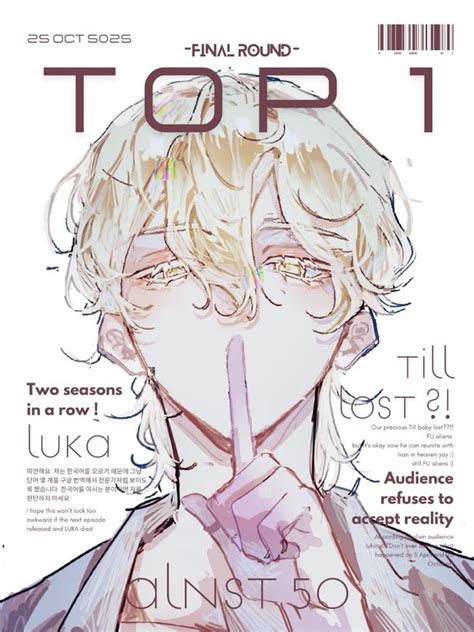 Image result for Alien Drawings