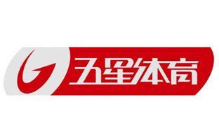 上海五星体育频道在线直播观看【超清】