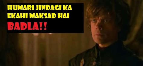 This Amazing Mashup Of Gangs Of Wasseypur and Game Of Thrones Will ...