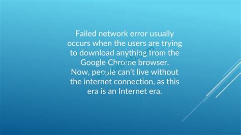 Fix Network Error 的图像结果