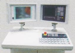 Control Desk Panel Manufacturer, Supplier from Greater Noida