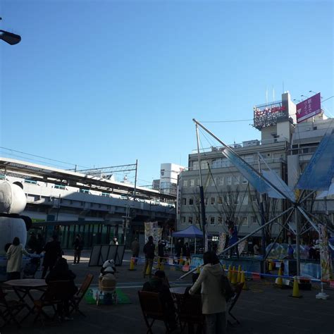 OKACHIMACHI PANDA HIROBA (2026) All You Need to Know BEFORE You Go ...