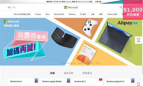 Up to 40% off Microsoft | eBay. From authorized seller.