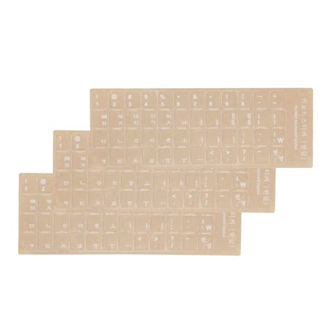 Buy 3 Pack Universal Korean Keyboard Alphabet Stickers, Transparent ...