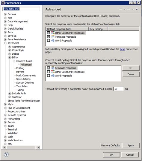 JavaScript Editor Eclipse 的图像结果
