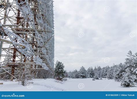 Radar Antenna. Russian Woodpecker. Chernobyl 2. Ukraine. Editorial ...