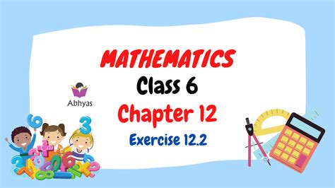 Exercise 12.1 Class 6 Math 的图像结果