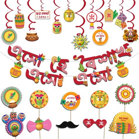 Festiko® Set of 35 Pcs Bengali New Years Decoration Combo (Banner ...