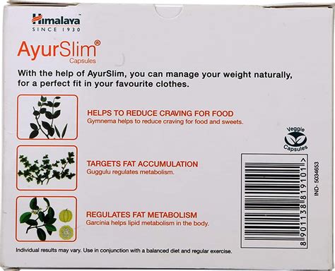 Buy HIMALAYA WELLNESS AYURSLIM WEIGHT MANAGEMENT CAPSULES (3X60) BOTTLE ...