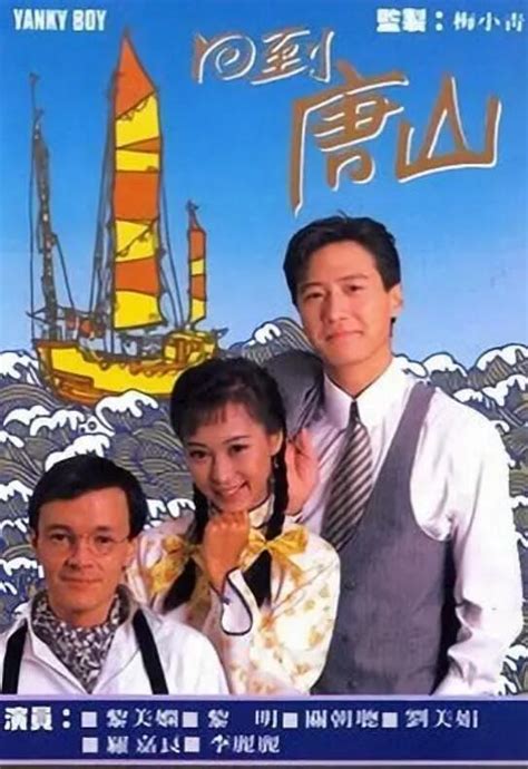 TVB最新电视剧_香港TVB电视剧大全免费在线观看_快剧屋