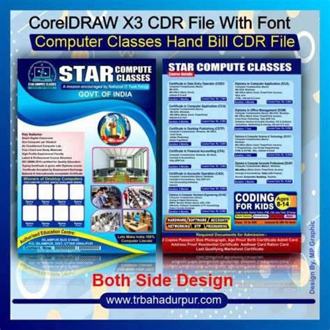 Image result for Computer Software Hand Bill