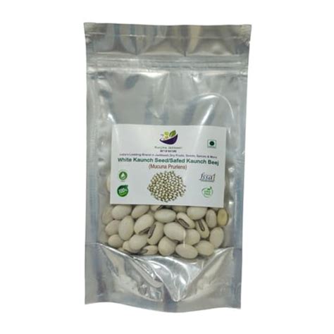 Kunjika Jadibooti White Kaunch beej, Konch Seed, Safed Koch ke beej ...