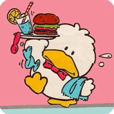 Image result for Patsy Suckadeek