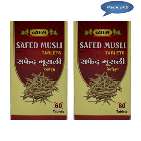 Vyas Safed Musali 60 Tablets (Pack of 2) - Herbal Supplement | Vyas ...