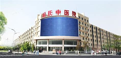 邯郸市中医院开展诵读中医经典活动-资讯频道-长城网