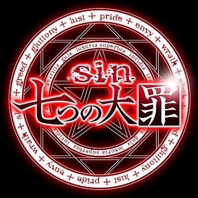 TVアニメ『sin 七つの大罪』公式 on Twitter: "【sin 七つの大罪】 TVアニメ『sin 七つの大罪』のPVはこちらからも ...