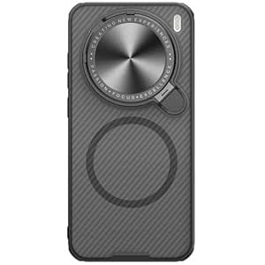 Nillkin Case for Vivo X200 Pro Mini (6.31" Inch) CamShield Prop ...