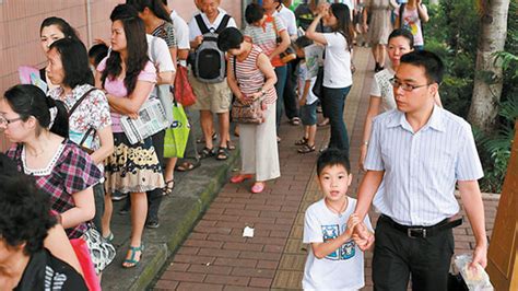 2023年杭州小学一年级入学网上报名操作指南（时间+入口+流程） - 杭州慢慢看