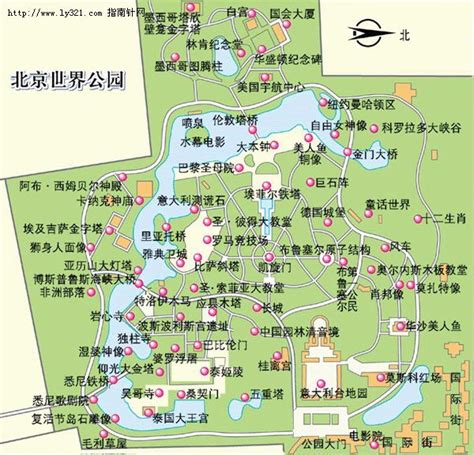 北京世界公园地图_北京旅游地图库