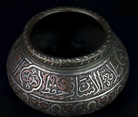 Cultural Foundation | Khawla Art | الخط العربي | Arabic Calligraphy