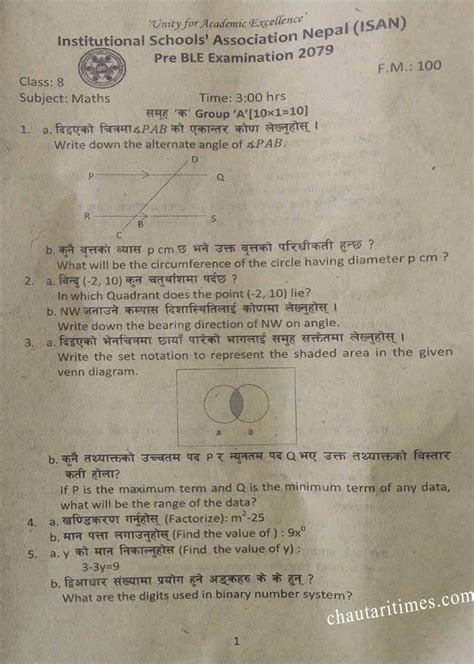 Image result for Maths Question Paper Class 8 Pre Ble