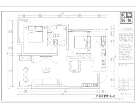 邦泰·翡翠城3室2厅81平米户型图-楼盘图库-德阳新房-购房网