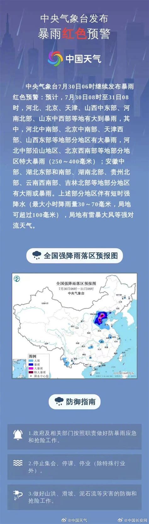 2019年中国外出农民工数量、农民工流向、地区分布及构成情况分析[图]_智研咨询