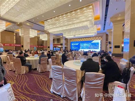 上海融地智能应邀出席重庆IT价值服务联盟年会 - 知乎