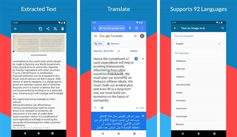 Image result for Text Scanner Pro Apk