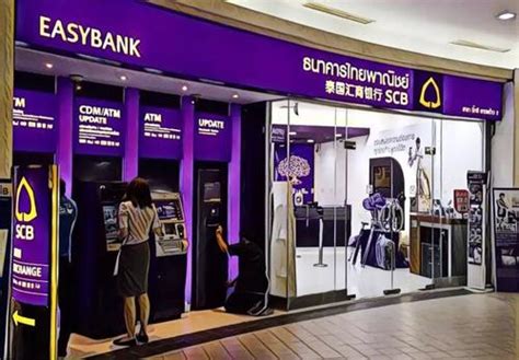 到泰国如何办理银行卡？开户流程以及注意事项-泰游趣