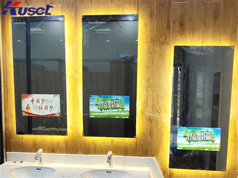江苏昆山洗手间镜面广告机生产厂家