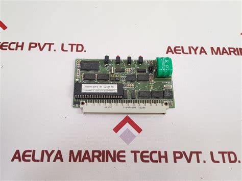 Rasmark Electronic Ver 02-04-15 Server Card – Aeliya Marine