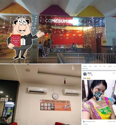 IRCTC FOOD PLAZA, Ahmedabad - Restaurant menu, prices and reviews