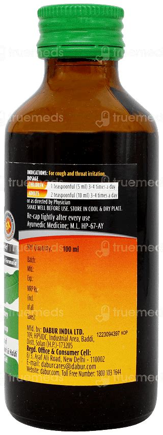 Dabur Honitus Adulsa Cough Syrup 100 Ml - Uses, Side Effects, Dosage ...