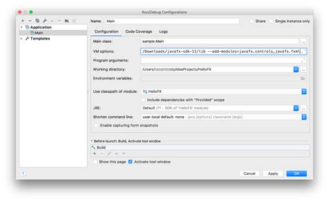 JavaFX Label 的图像结果
